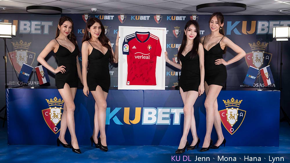 ภาพกิจกรรม KUBET x CA Osasuna 1