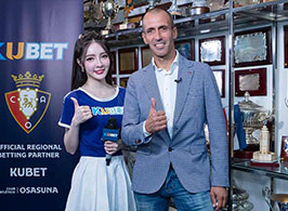 ดูภาพ 11