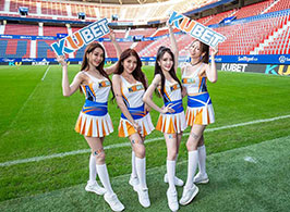 ดูภาพ 13